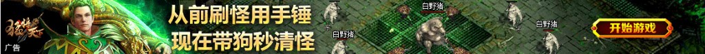 射我脸上